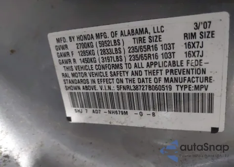 2007 Honda Odyssey Ex-L из США, поврежденный, VIN 5FNRL38727B060519